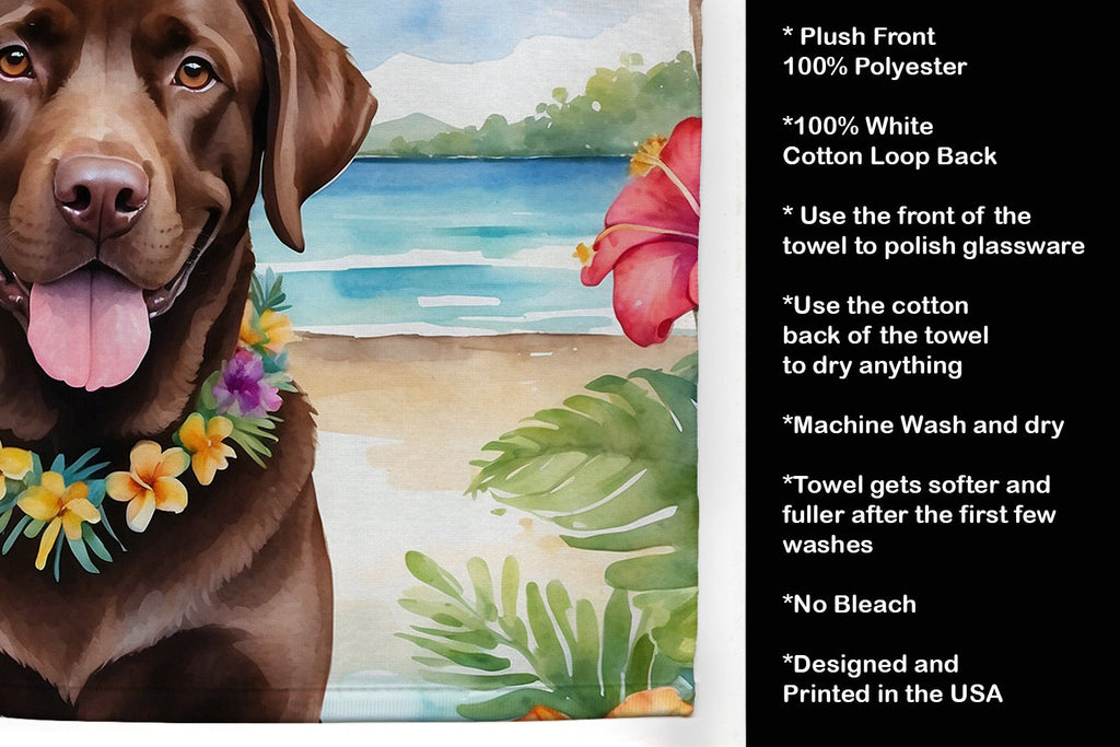 Chocolate Labrador Retriever Luau Kitchen Towel Velour Plush Front and Cotton Loop Back Machine Washable