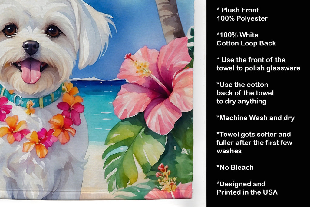 Maltese Luau Kitchen Towel Velour Plush Front and Cotton Loop Back Machine Washable