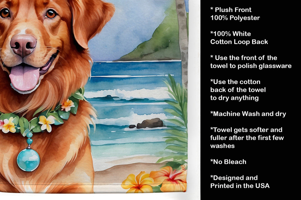 Nova Scotia Duck Tolling Retriever Luau Kitchen Towel Velour Plush Front and Cotton Loop Back Machine Washable