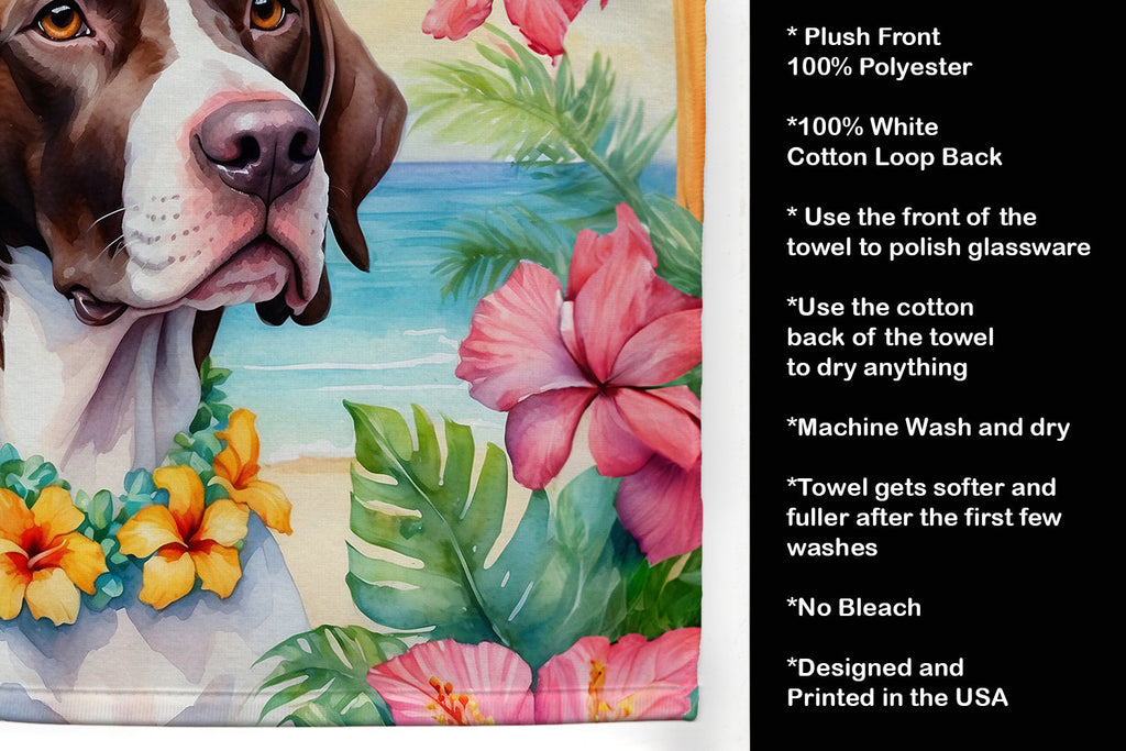 Pointer Luau Kitchen Towel Velour Plush Front and Cotton Loop Back Machine Washable