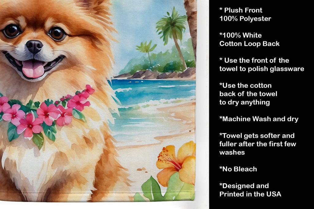 Pomeranian Luau Kitchen Towel Velour Plush Front and Cotton Loop Back Machine Washable