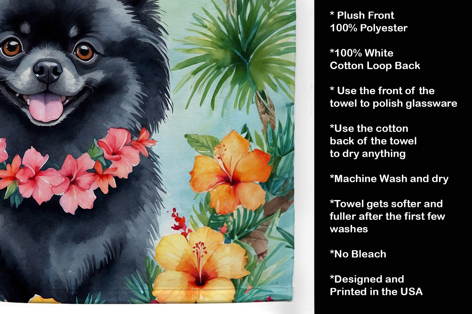 Pomeranian Luau Kitchen Towel Velour Plush Front and Cotton Loop Back Machine Washable