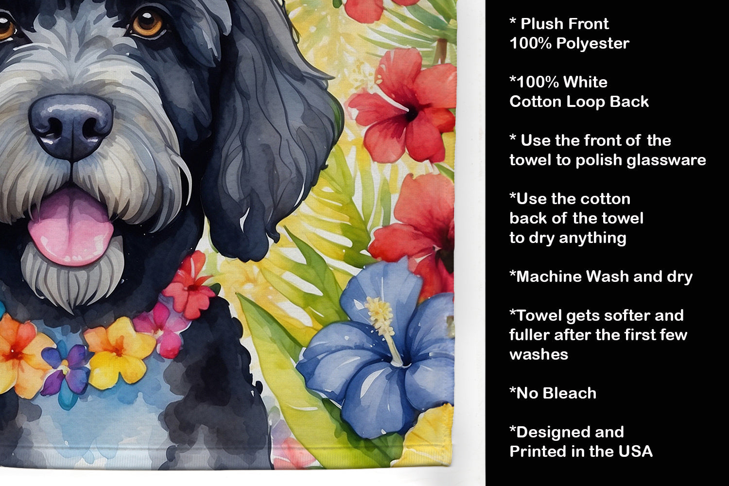 Portuguese Water Dog Luau Kitchen Towel Velour Plush Front and Cotton Loop Back Machine Washable