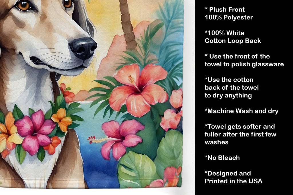 Saluki Luau Kitchen Towel Velour Plush Front and Cotton Loop Back Machine Washable