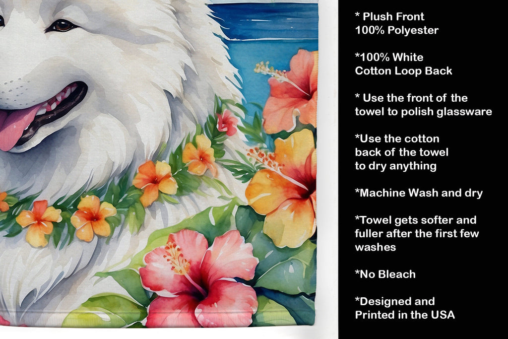 Samoyed Luau Kitchen Towel Velour Plush Front and Cotton Loop Back Machine Washable