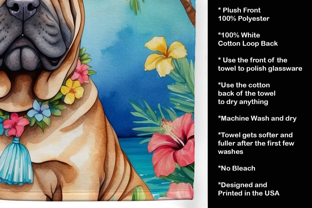 Shar Pei Luau Kitchen Towel Velour Plush Front and Cotton Loop Back Machine Washable