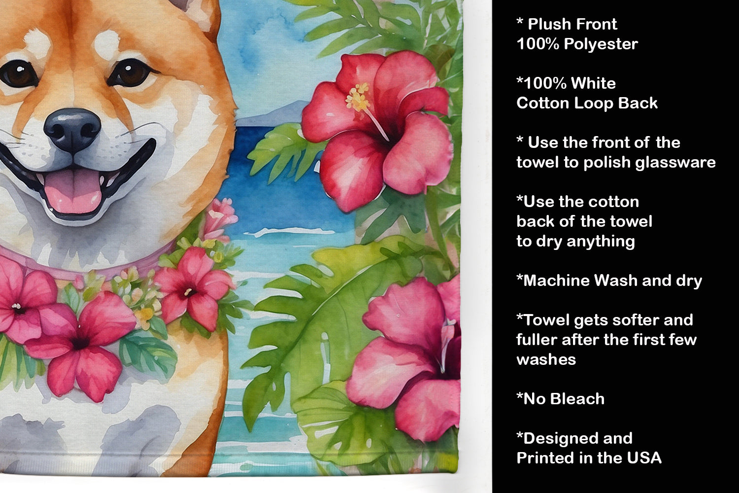 Shiba Inu Luau Kitchen Towel Velour Plush Front and Cotton Loop Back Machine Washable