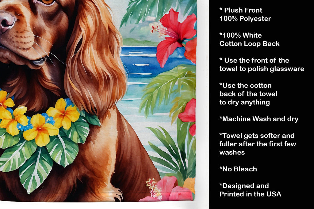 Sussex Spaniel Luau Kitchen Towel Velour Plush Front and Cotton Loop Back Machine Washable