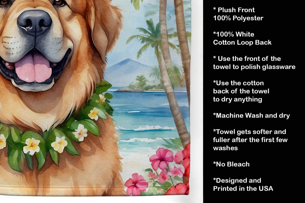 Tibetan Mastiff Luau Kitchen Towel Velour Plush Front and Cotton Loop Back Machine Washable