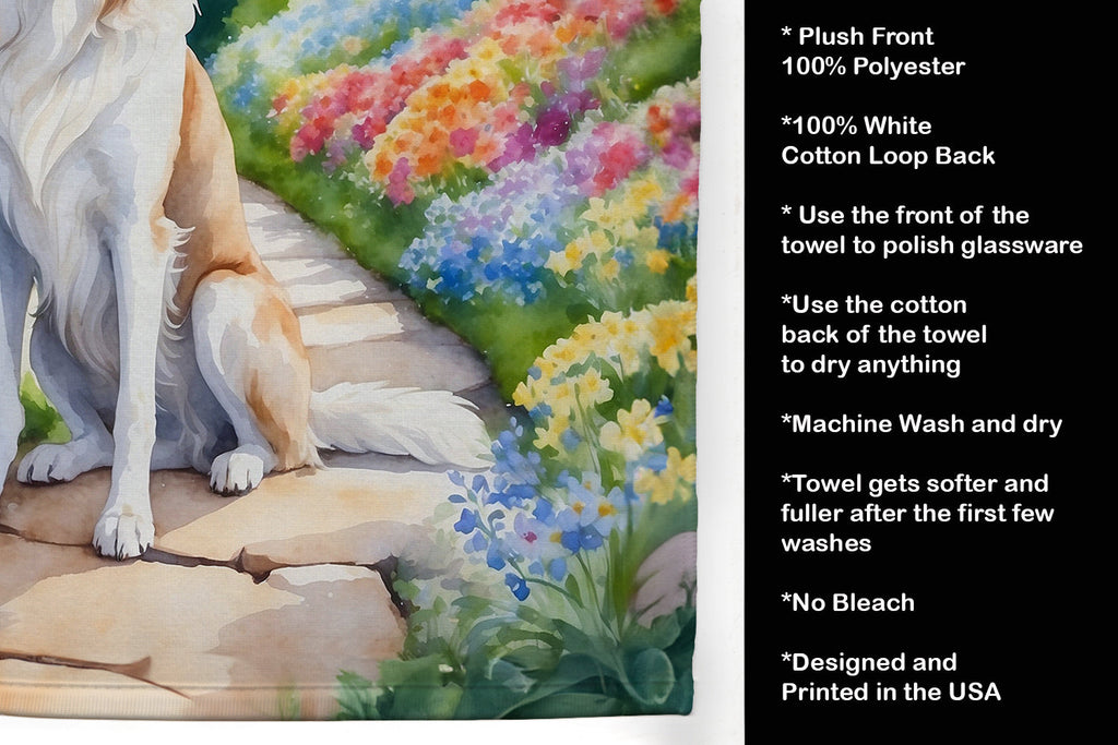 Borzoi Spring Path Kitchen Towel Velour Plush Front and Cotton Loop Back Machine Washable