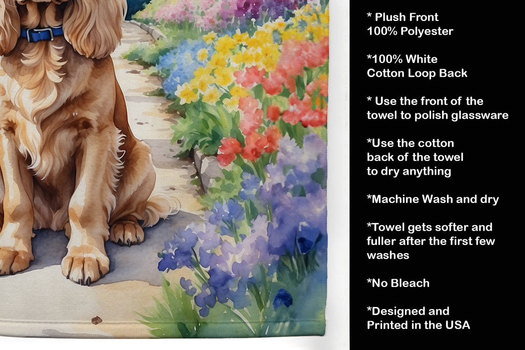 Cocker Spaniel Spring Path Kitchen Towel Velour Plush Front and Cotton Loop Back Machine Washable