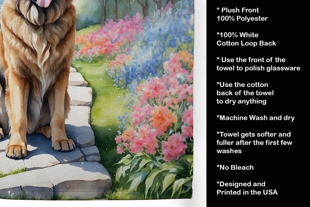 Leonberger Spring Path Kitchen Towel Velour Plush Front and Cotton Loop Back Machine Washable