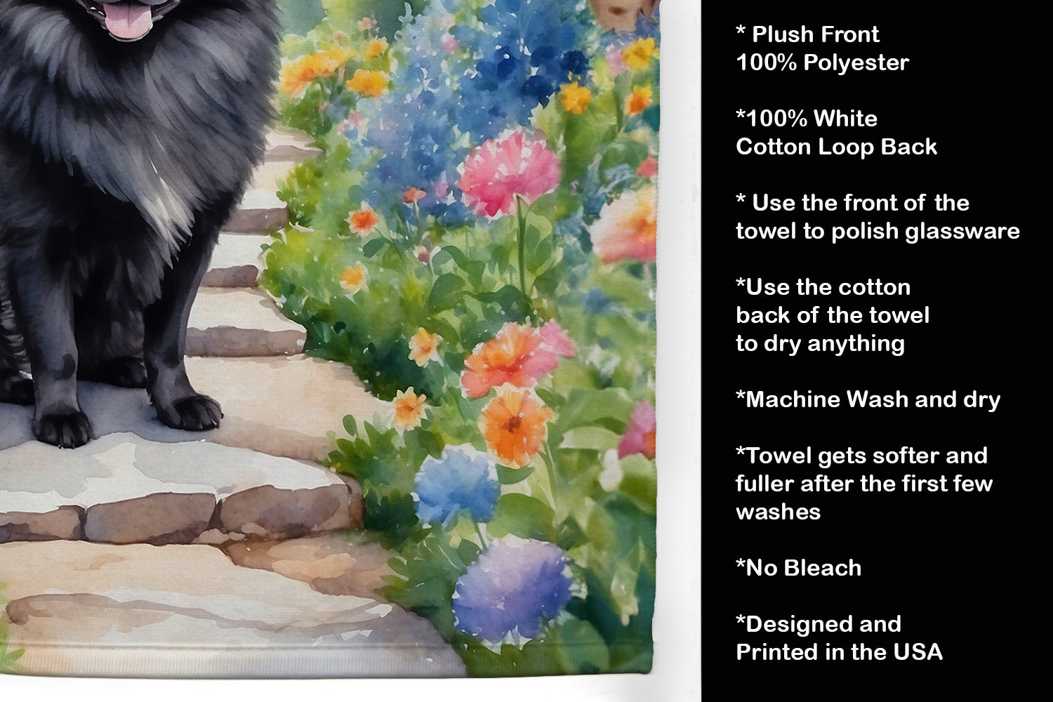 Pomeranian Spring Path Kitchen Towel Velour Plush Front and Cotton Loop Back Machine Washable