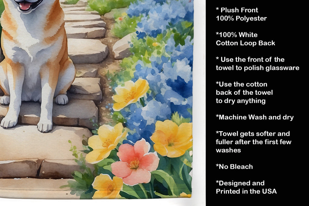 Shiba Inu Spring Path Kitchen Towel Velour Plush Front and Cotton Loop Back Machine Washable
