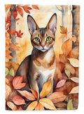 Abyssinian Cat in Fall Leaves House Flag 28x40 Porch Sleeve Pole Decorative Outside Yard Banner Artwork Wall Hanging, Polyester