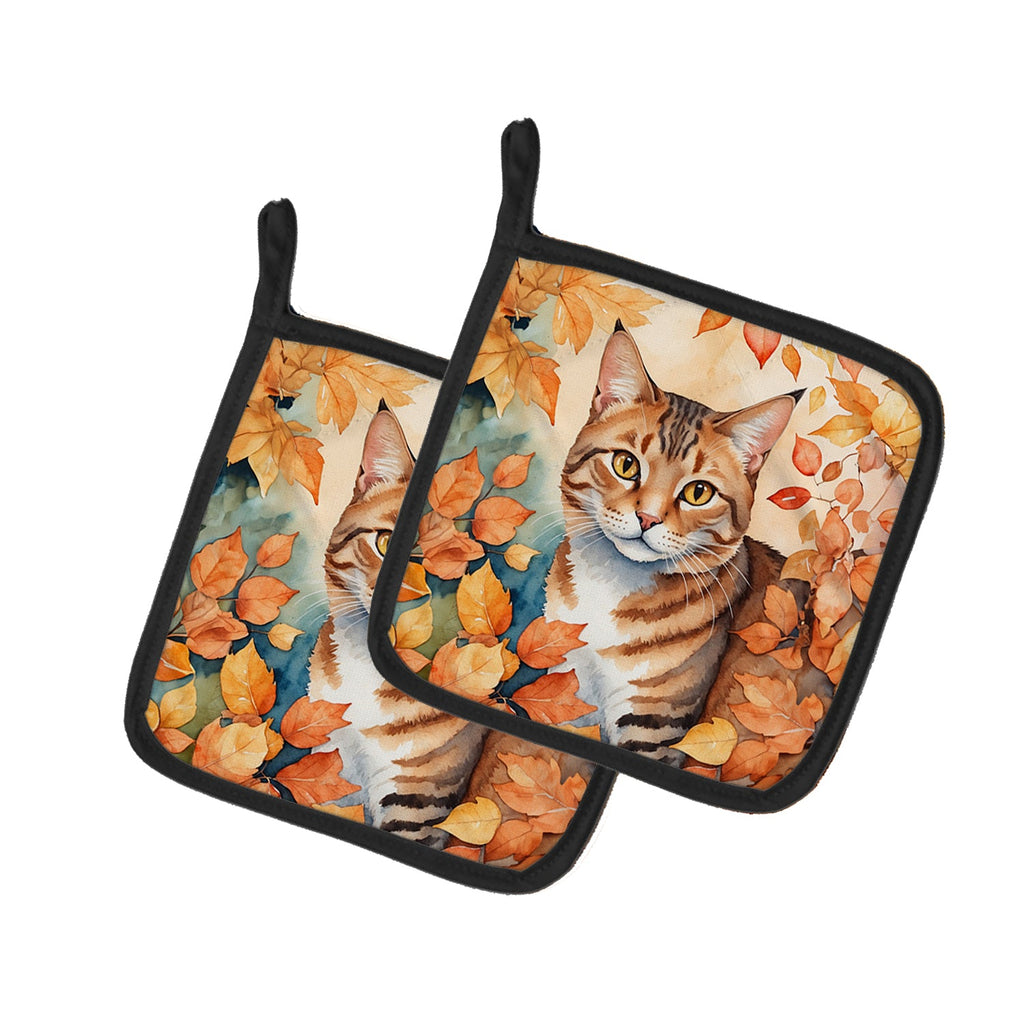Aegean Cat in Fall Leaves Pot Holder Set of 2 Heat Resistant Quilted Hot Pads 7.5 x 7.5 Inch, Insulated Kitchen Trivets for Cooking & Baking