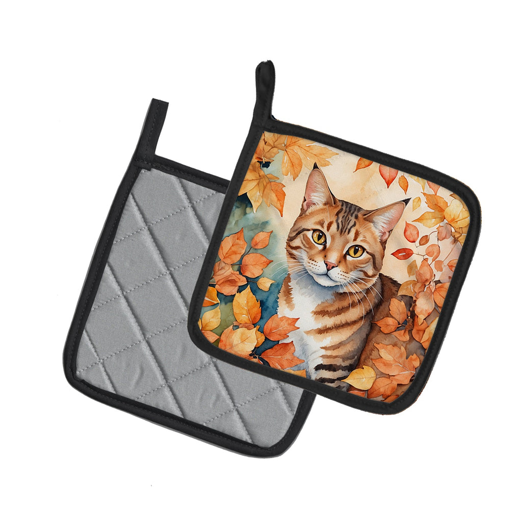 Aegean Cat in Fall Leaves Pot Holder Set of 2 Heat Resistant Quilted Hot Pads 7.5 x 7.5 Inch, Insulated Kitchen Trivets for Cooking & Baking