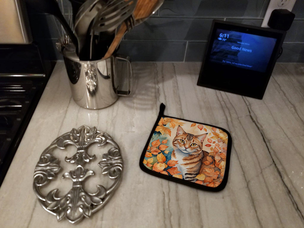 Aegean Cat in Fall Leaves Pot Holder Set of 2 Heat Resistant Quilted Hot Pads 7.5 x 7.5 Inch, Insulated Kitchen Trivets for Cooking & Baking