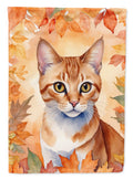 Arabian Mau Cat in Fall Leaves House Flag 28x40 Porch Sleeve Pole Decorative Outside Yard Banner Artwork Wall Hanging, Polyester