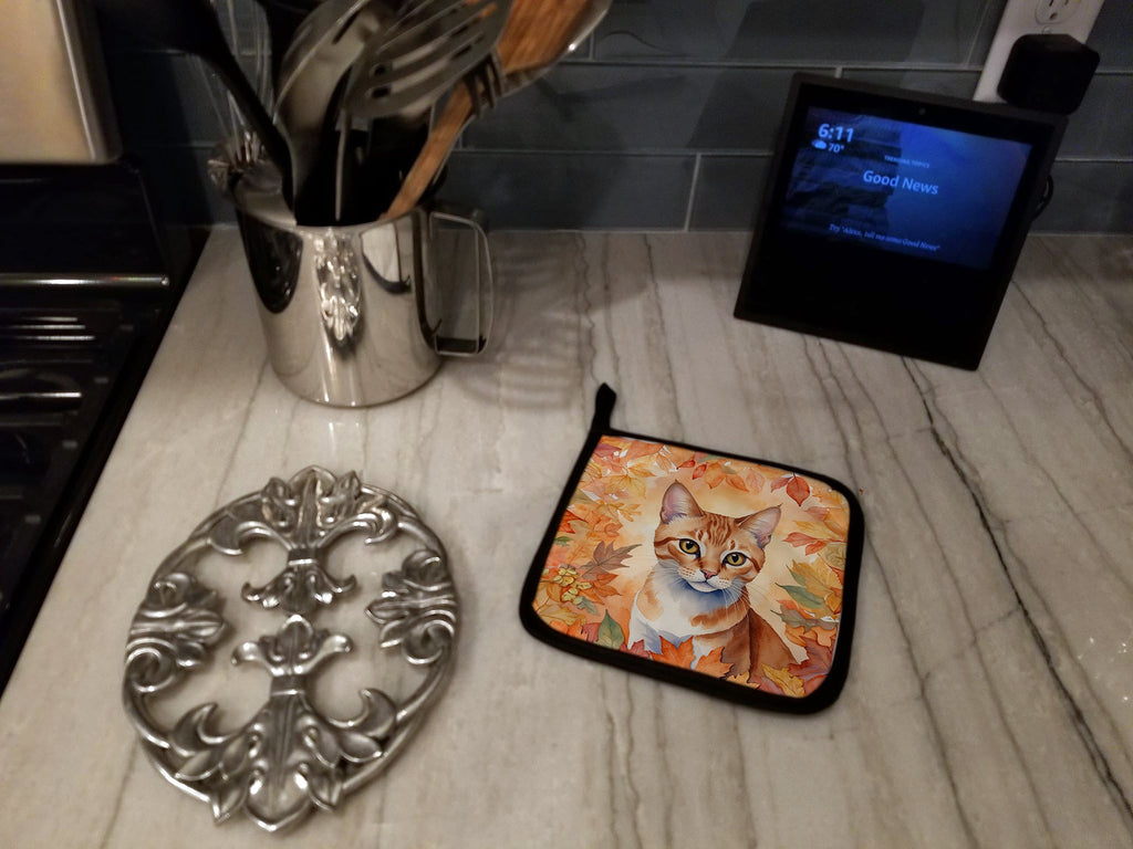 Arabian Mau Cat in Fall Leaves Pot Holder Set of 2 Heat Resistant Quilted Hot Pads 7.5 x 7.5 Inch, Insulated Kitchen Trivets for Cooking & Baking