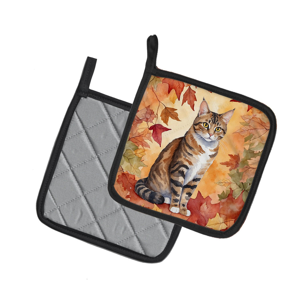 California Spangled Cat in Fall Leaves Pot Holder Set of 2 Heat Resistant Quilted Hot Pads 7.5 x 7.5 Inch, Insulated Kitchen Trivets for Cooking & Baking
