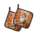 Chantilly Tiffany Cat in Fall Leaves Pot Holder Set of 2 Heat Resistant Quilted Hot Pads 7.5 x 7.5 Inch, Insulated Kitchen Trivets for Cooking & Baking