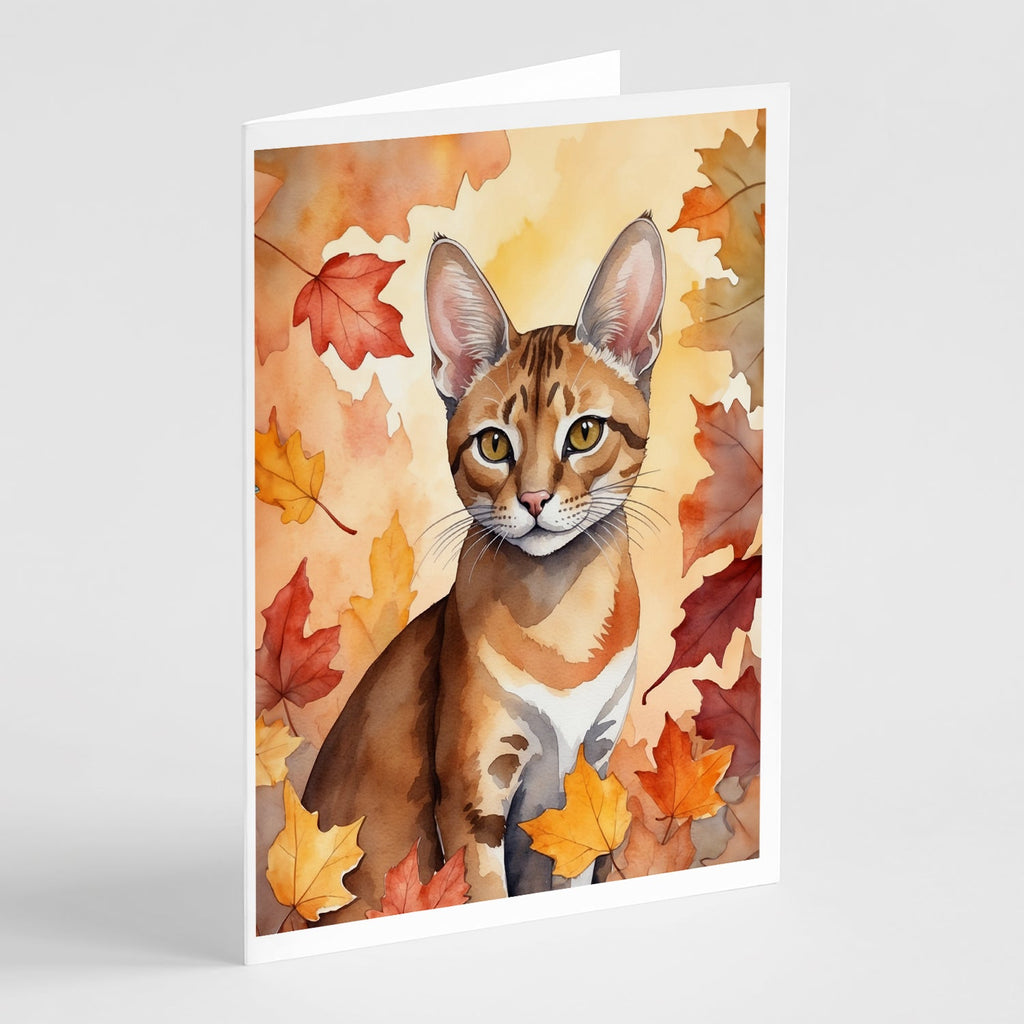 Chausie Cat in Fall Leaves Greeting Cards Pack of 8 Blank Cards with Envelopes Whimsical A7 Size 5x7