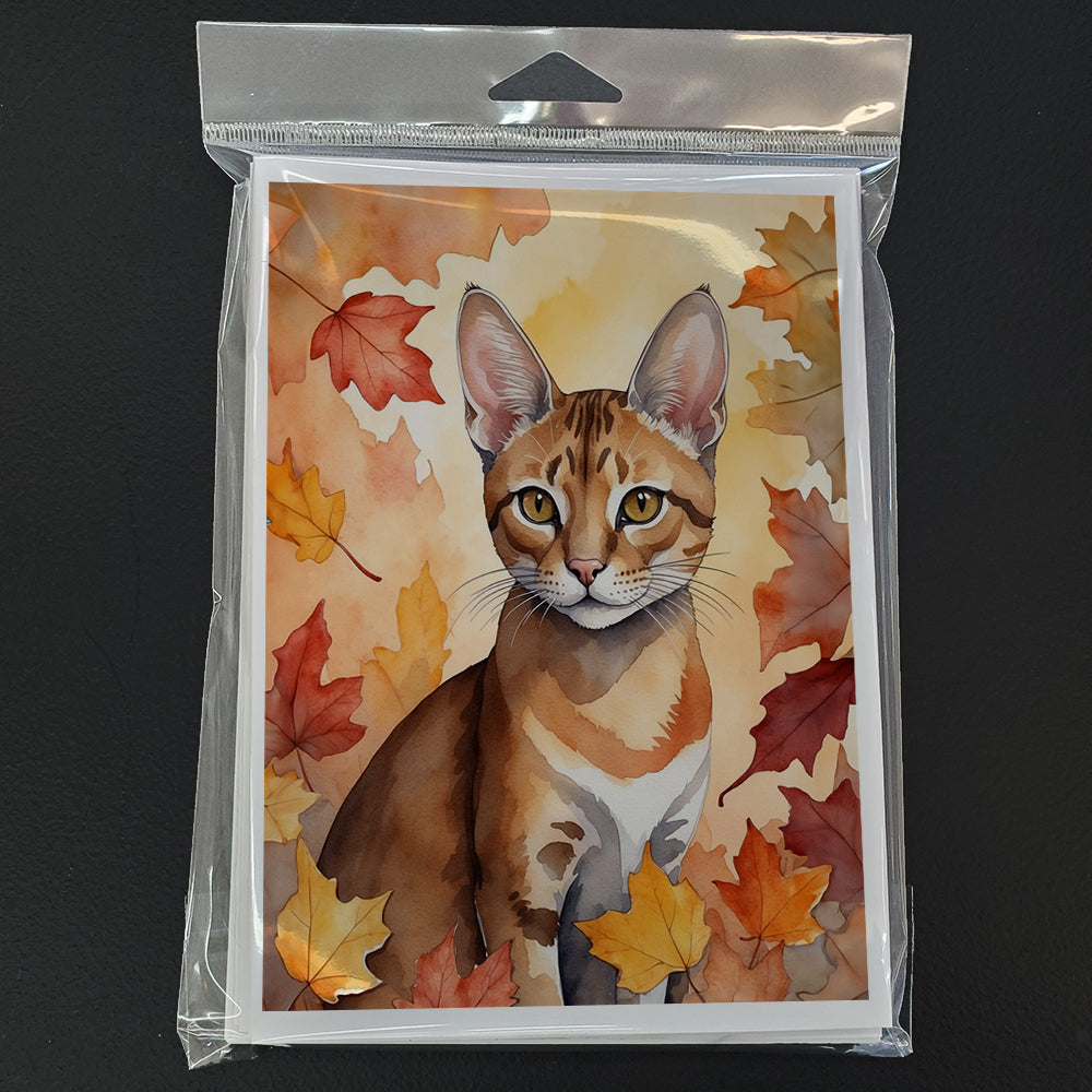 Chausie Cat in Fall Leaves Greeting Cards Pack of 8 Blank Cards with Envelopes Whimsical A7 Size 5x7