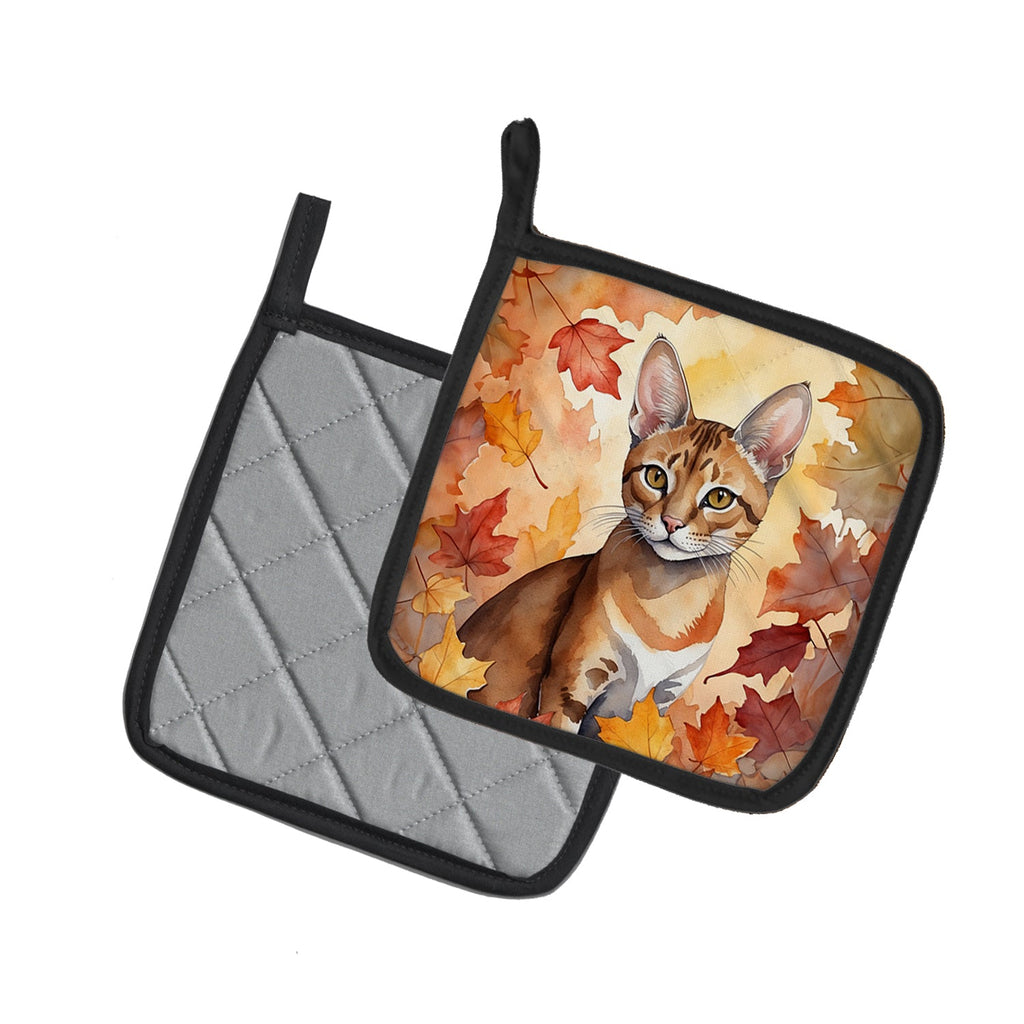 Chausie Cat in Fall Leaves Pot Holder Set of 2 Heat Resistant Quilted Hot Pads 7.5 x 7.5 Inch, Insulated Kitchen Trivets for Cooking & Baking