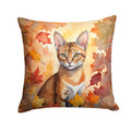 Chausie Cat in Fall Leaves Decorative Throw Pillow 18x18 Indoor Outdoor Accent Cushion, Fabric Cover with Insert for Sofa, Bed, Porch & Living Room