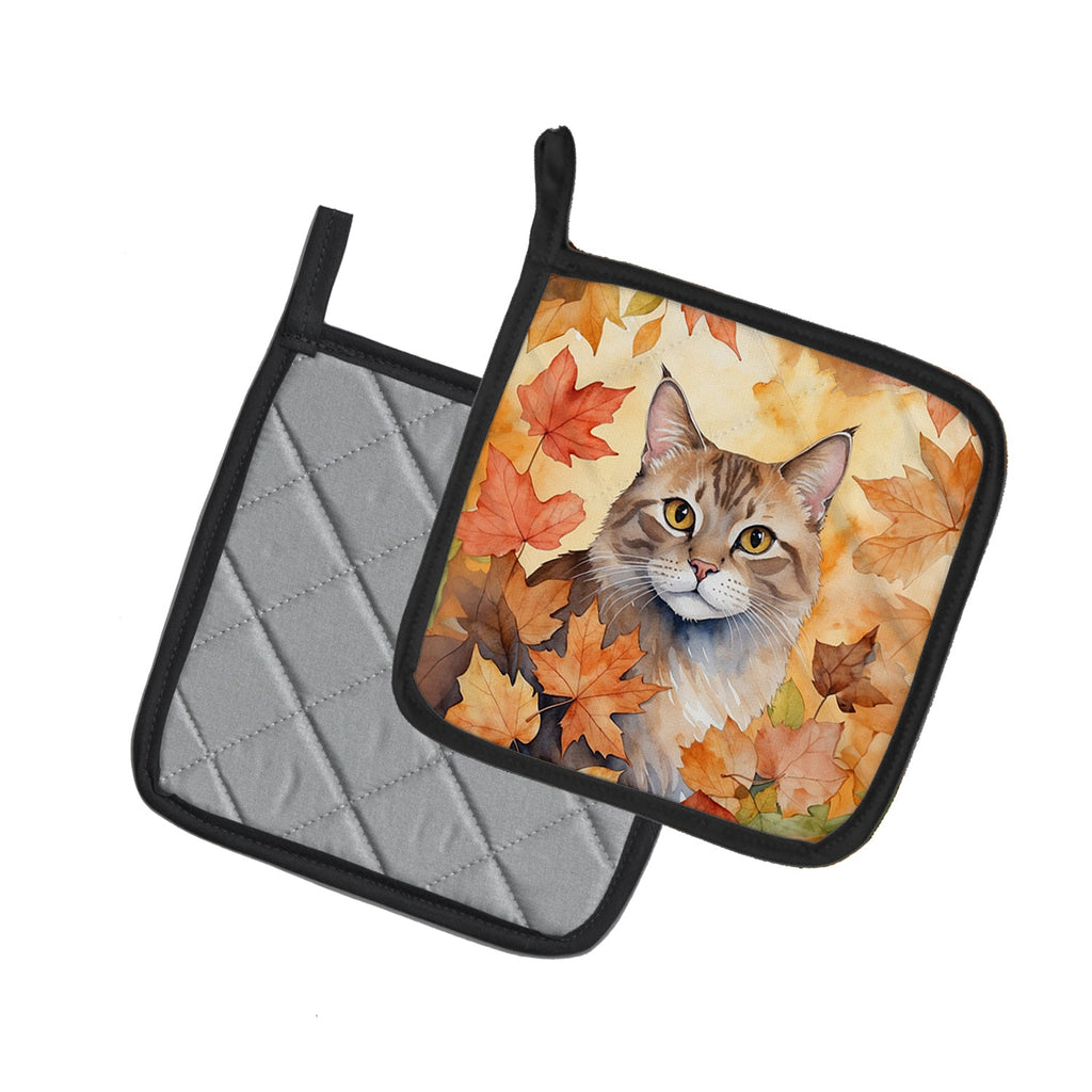 Dwelf Cat in Fall Leaves Pot Holder Set of 2 Heat Resistant Quilted Hot Pads 7.5 x 7.5 Inch, Insulated Kitchen Trivets for Cooking & Baking