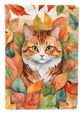 Foldex Exotic Fold Cat in Fall Leaves House Flag 28x40 Porch Sleeve Pole Decorative Outside Yard Banner Artwork Wall Hanging, Polyester