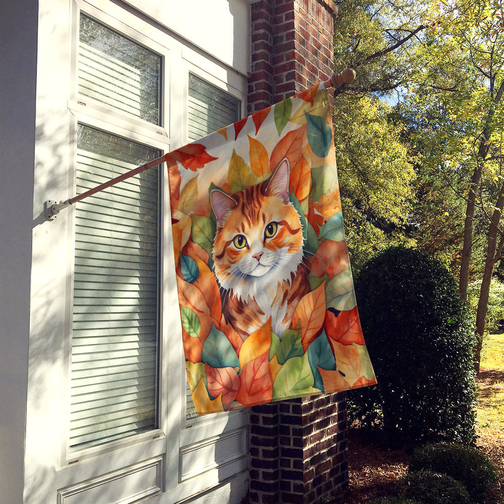 Foldex Exotic Fold Cat in Fall Leaves House Flag 28x40 Porch Sleeve Pole Decorative Outside Yard Banner Artwork Wall Hanging, Polyester