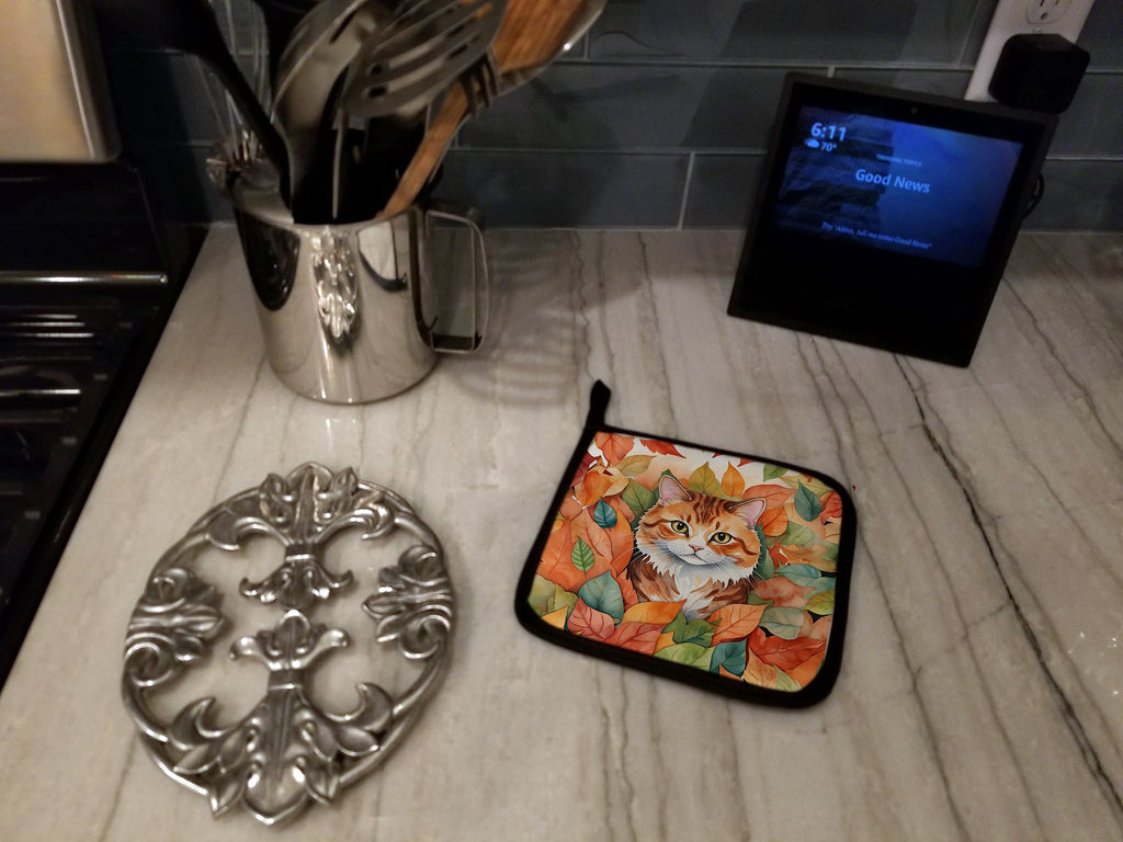 Foldex Exotic Fold Cat in Fall Leaves Pot Holder Set of 2 Heat Resistant Quilted Hot Pads 7.5 x 7.5 Inch, Insulated Kitchen Trivets for Cooking & Baking