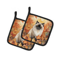 Himalayan Cat in Fall Leaves Pot Holder Set of 2 Heat Resistant Quilted Hot Pads 7.5 x 7.5 Inch, Insulated Kitchen Trivets for Cooking & Baking