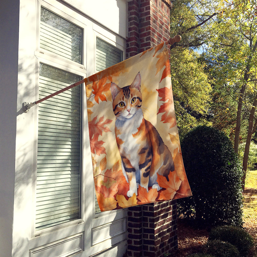Korean Bobtail Cat in Fall Leaves House Flag 28x40 Porch Sleeve Pole Decorative Outside Yard Banner Artwork Wall Hanging, Polyester