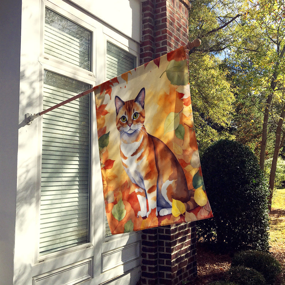 Malayan Cat in Fall Leaves House Flag 28x40 Porch Sleeve Pole Decorative Outside Yard Banner Artwork Wall Hanging, Polyester
