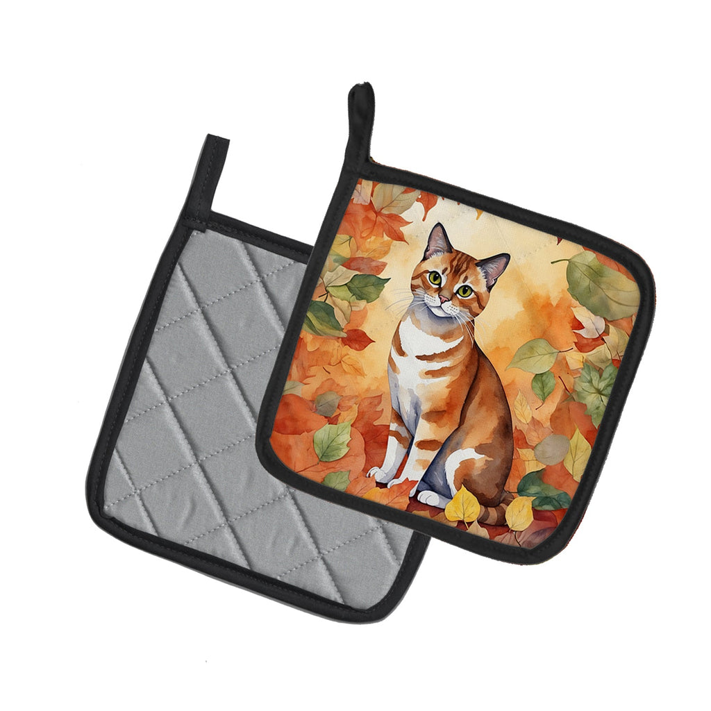 Malayan Cat in Fall Leaves Pot Holder Set of 2 Heat Resistant Quilted Hot Pads 7.5 x 7.5 Inch, Insulated Kitchen Trivets for Cooking & Baking