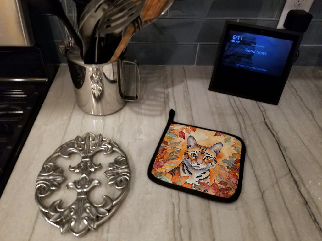 Safari Cat in Fall Leaves Pot Holder Set of 2 Heat Resistant Quilted Hot Pads 7.5 x 7.5 Inch, Insulated Kitchen Trivets for Cooking & Baking