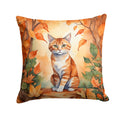 Suphalak Cat in Fall Leaves Decorative Throw Pillow 18x18 Indoor Outdoor Accent Cushion, Fabric Cover with Insert for Sofa, Bed, Porch & Living Room