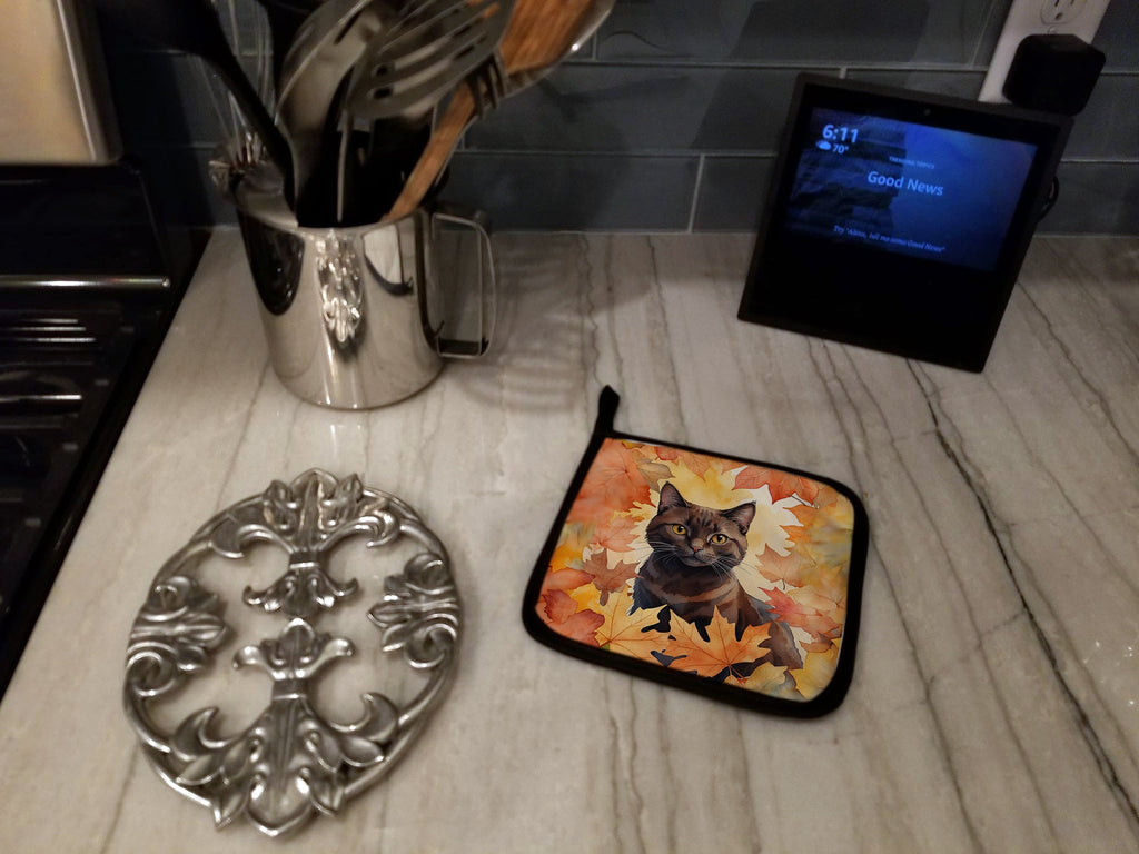 York Chocolate Cat in Fall Leaves Pot Holder Set of 2 Heat Resistant Quilted Hot Pads 7.5 x 7.5 Inch, Insulated Kitchen Trivets for Cooking & Baking