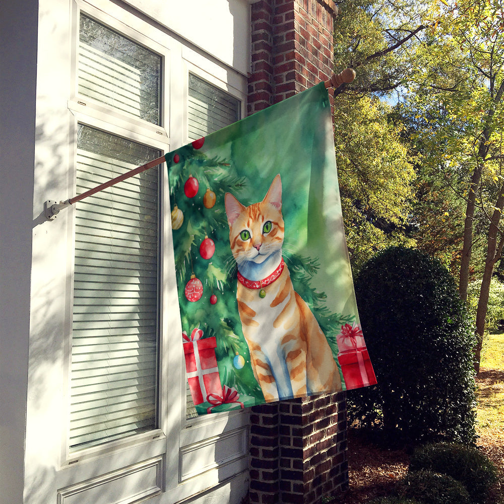 Arabian Mau Cat By the Christmas Tree House Flag 28x40 Porch Sleeve Pole Decorative Outside Yard Banner Artwork Wall Hanging, Polyester