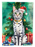Egyptian Mau Cat By the Christmas Tree House Flag 28x40 Porch Sleeve Pole Decorative Outside Yard Banner Artwork Wall Hanging, Polyester