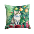 Li Hua Cat By the Christmas Tree Decorative Throw Pillow 14x14 Indoor Outdoor Accent Cushion, Fabric Cover with Insert for Sofa, Bed, Porch & Living Room