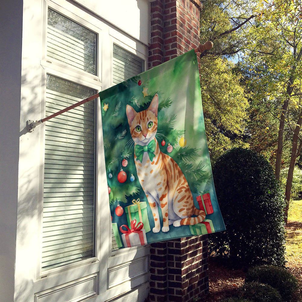 Ocicat Cat By the Christmas Tree House Flag 28x40 Porch Sleeve Pole Decorative Outside Yard Banner Artwork Wall Hanging, Polyester