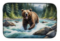 Alaskan Wilderness Grizzly Bear Dish Drying Mat Absorbent Dish Drying Mat Pad for Kitchen Counter Dish Drainer Mat for Countertop, 14 x 21", Multicolor