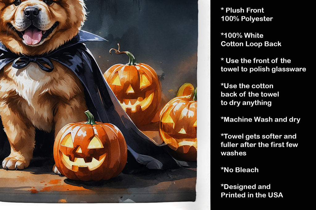 Chow Chow Puppy Halloween Kitchen Towel Velour Plush Front and Cotton Loop Back Machine Washable