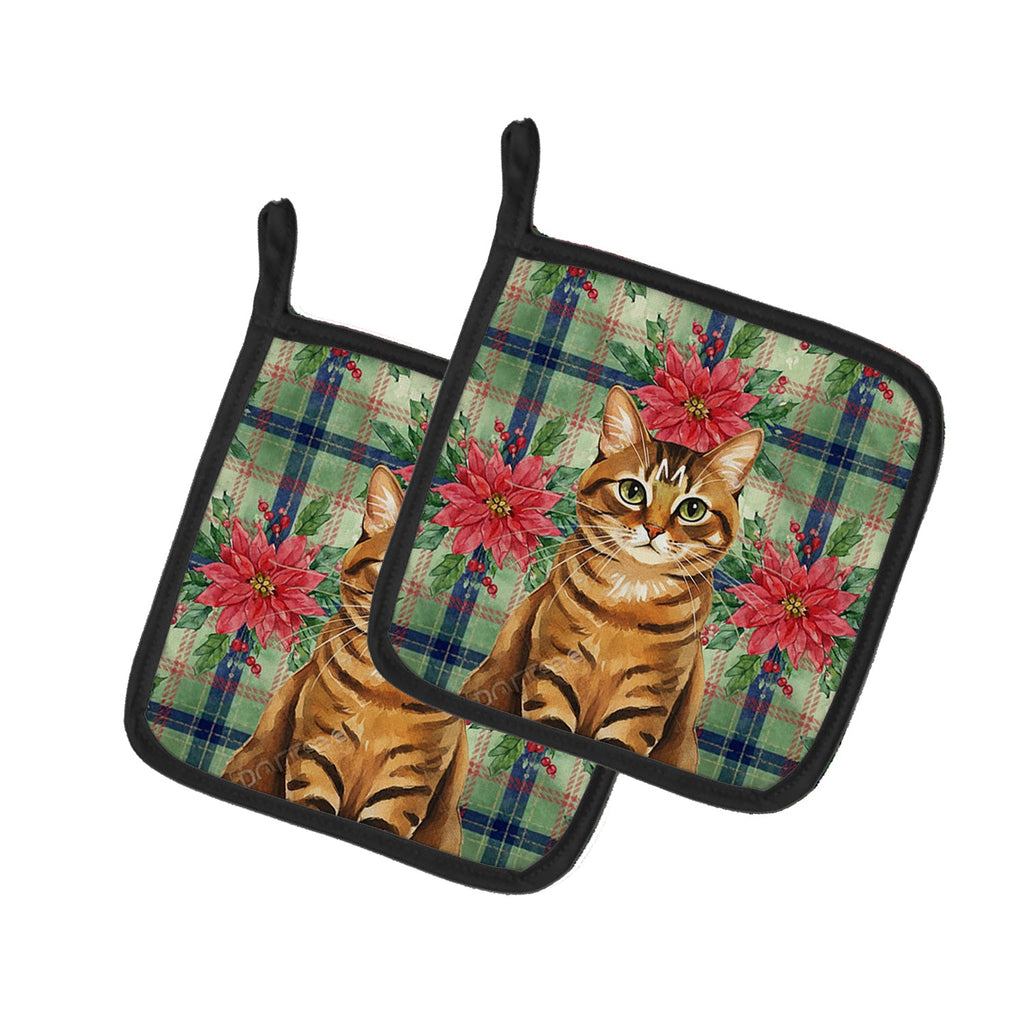 Classic Tabby Brown Cat with Poinsettias Pot Holder Set of 2 Heat Resistant Quilted Hot Pads 7.5 x 7.5 Inch, Insulated Kitchen Trivets for Cooking & Baking