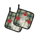 Dilute Calico Cat with Poinsettias Pot Holder Set of 2 Heat Resistant Quilted Hot Pads 7.5 x 7.5 Inch, Insulated Kitchen Trivets for Cooking & Baking