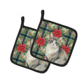 Gray and White Cat with Poinsettias Pot Holder Set of 2 Heat Resistant Quilted Hot Pads 7.5 x 7.5 Inch, Insulated Kitchen Trivets for Cooking & Baking